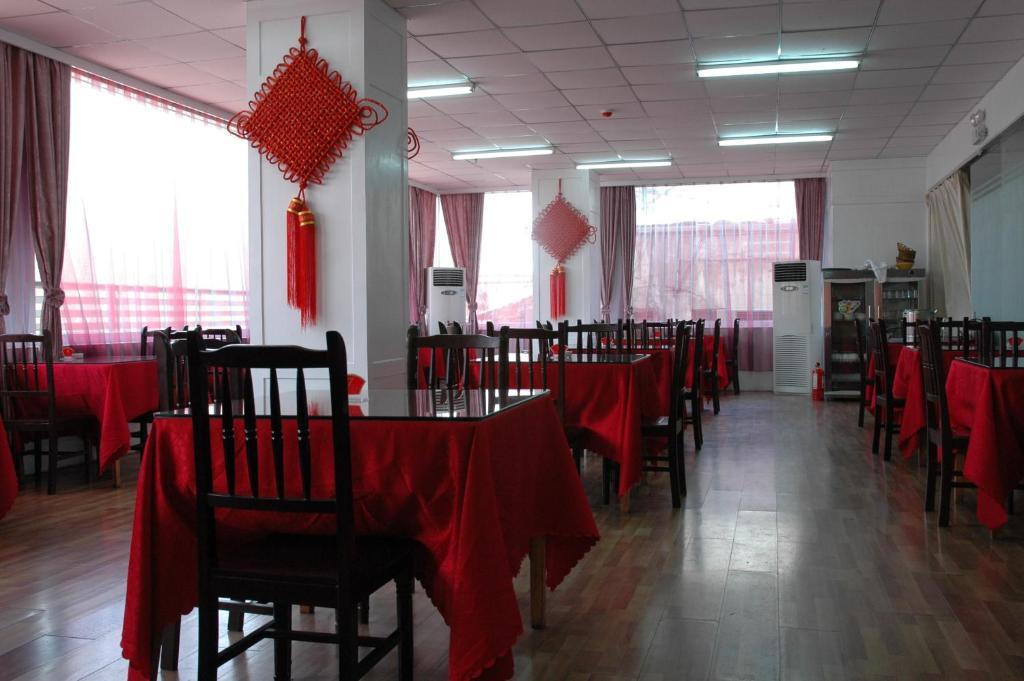 Zhongzhou Hotel - Jingu Road Лоян Экстерьер фото