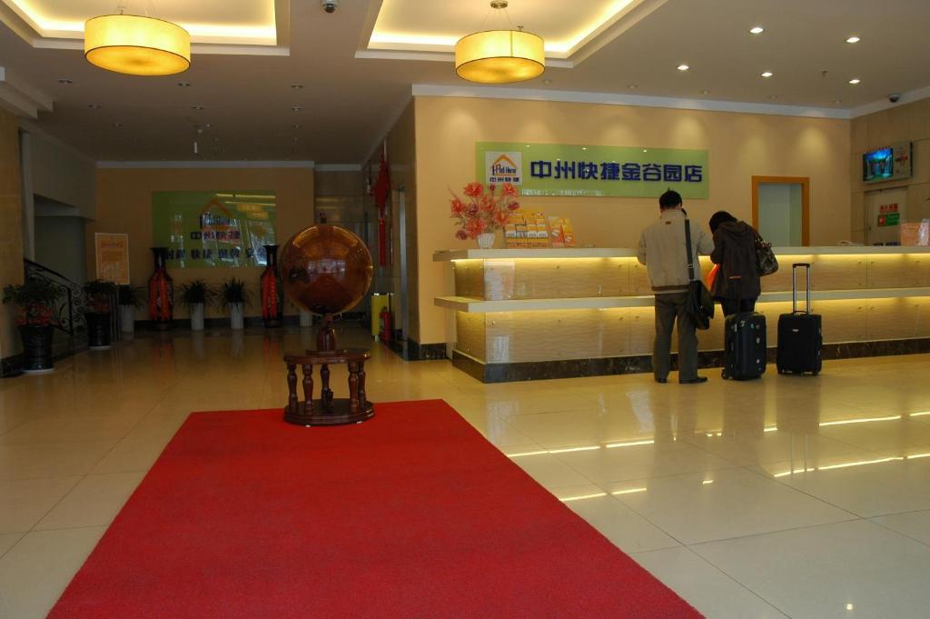 Zhongzhou Hotel - Jingu Road Лоян Экстерьер фото